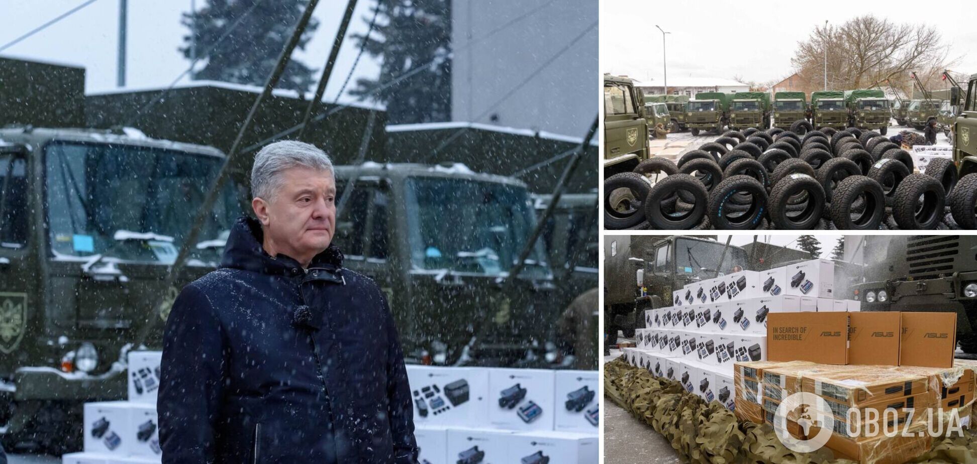 'Вже завтра будемо на сході': Порошенко везе військовим на фронт рекордну партію техніки