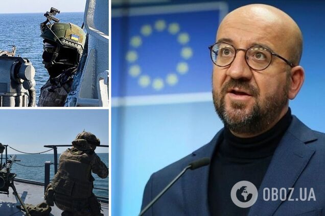 'ВСУ добились огромного прогресса в Черном море': Мишель заявил, что ЕС должен продолжать поддерживать Украину оружием