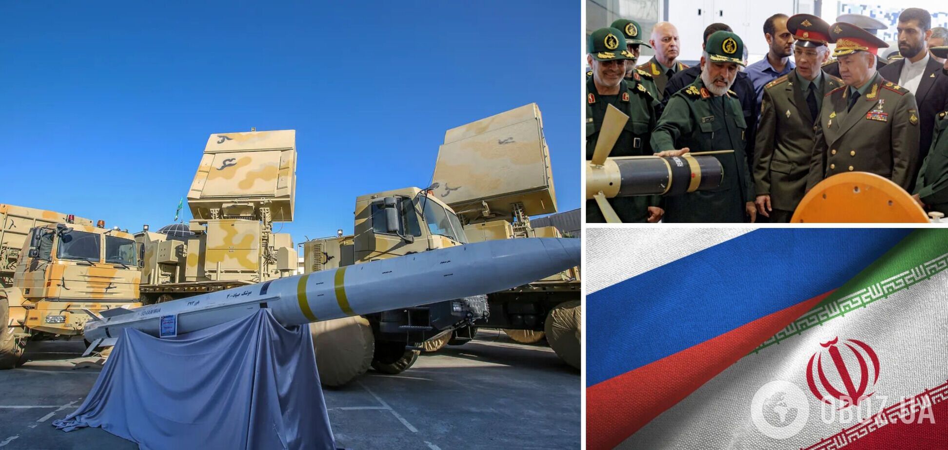 Не лише 'Шахеди': в ISW розповіли, як Іран допомагає Росії у війні проти України 