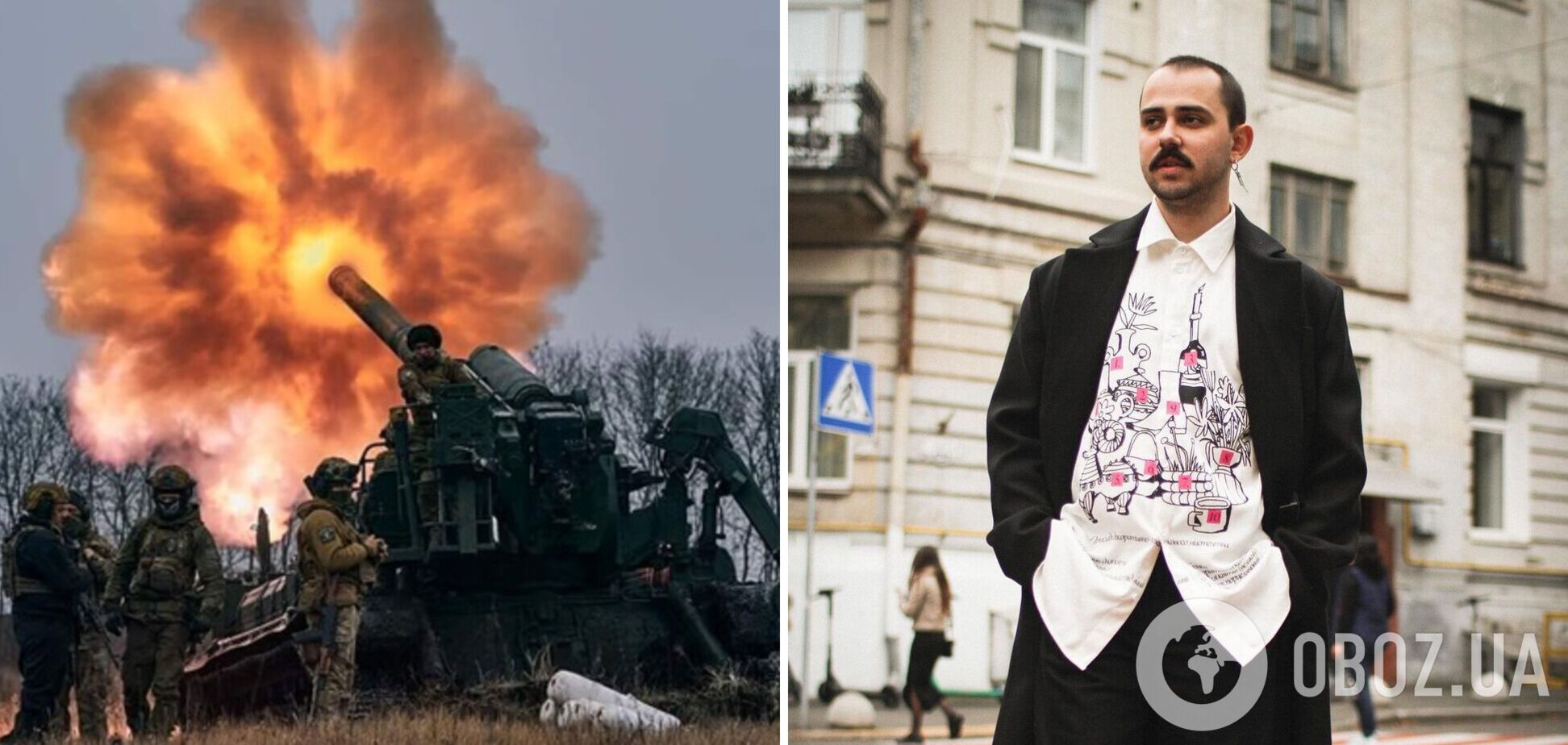 Рэпер OTOY сообщил о гибели еще одного брата на фронте: первый защищал 'Азовсталь', второй служил в морской пехоте