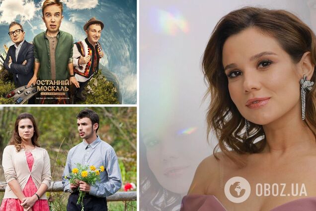 Предательница Галина Безрук неожиданно вспомнила о сериале 'Последний москаль' и назвала жизнь в Украине 'другой реальностью'