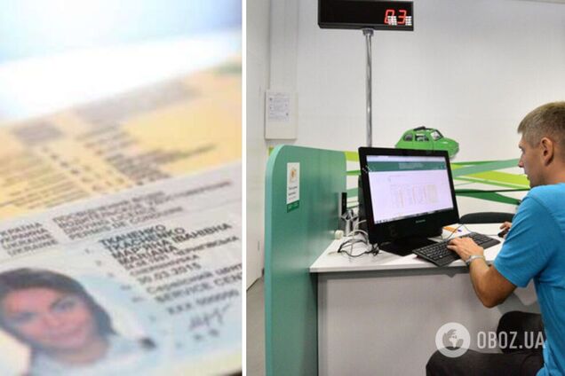 В Україні теоретичний іспит з водіння можна складати без обовʼязкового навчання в автошколі