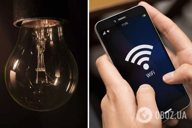 Как провести интернет, который будет работать без электроэнергии