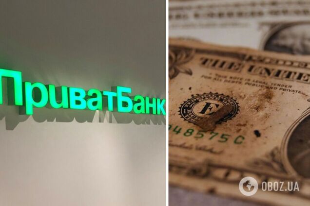 ПриватБанк изменил правила обмена старых долларов