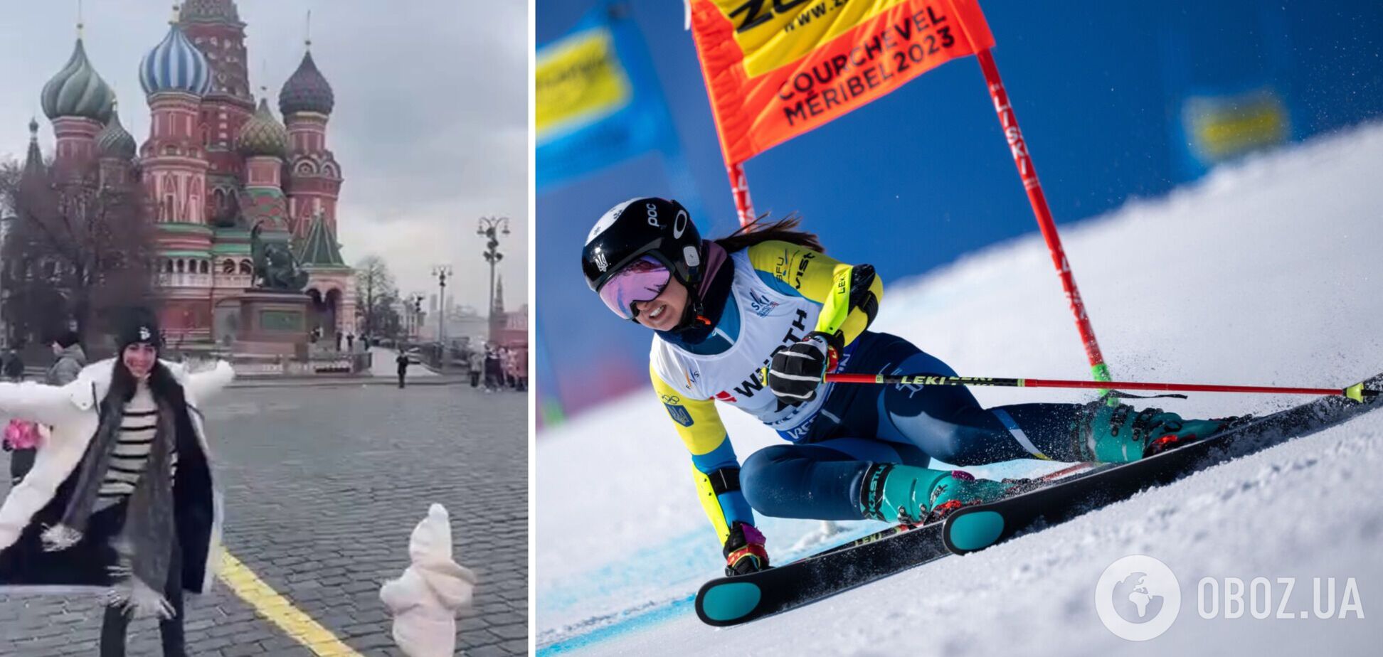 'Двукратная чемпионка Украины сбежала в Москву'. В России придумали новость о 'предательстве' нашей спортсменки