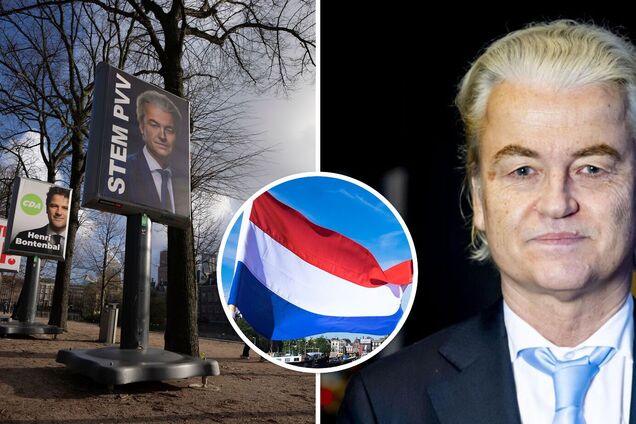 На виборах у Нідерландах у лідери виходить партія Герта Вілдерса