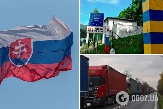 У Словаччині стверджують, що проти перекриття кордону