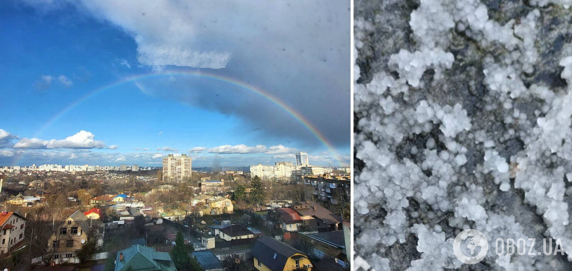 В ноябре выпал град и на небе появилась радуга