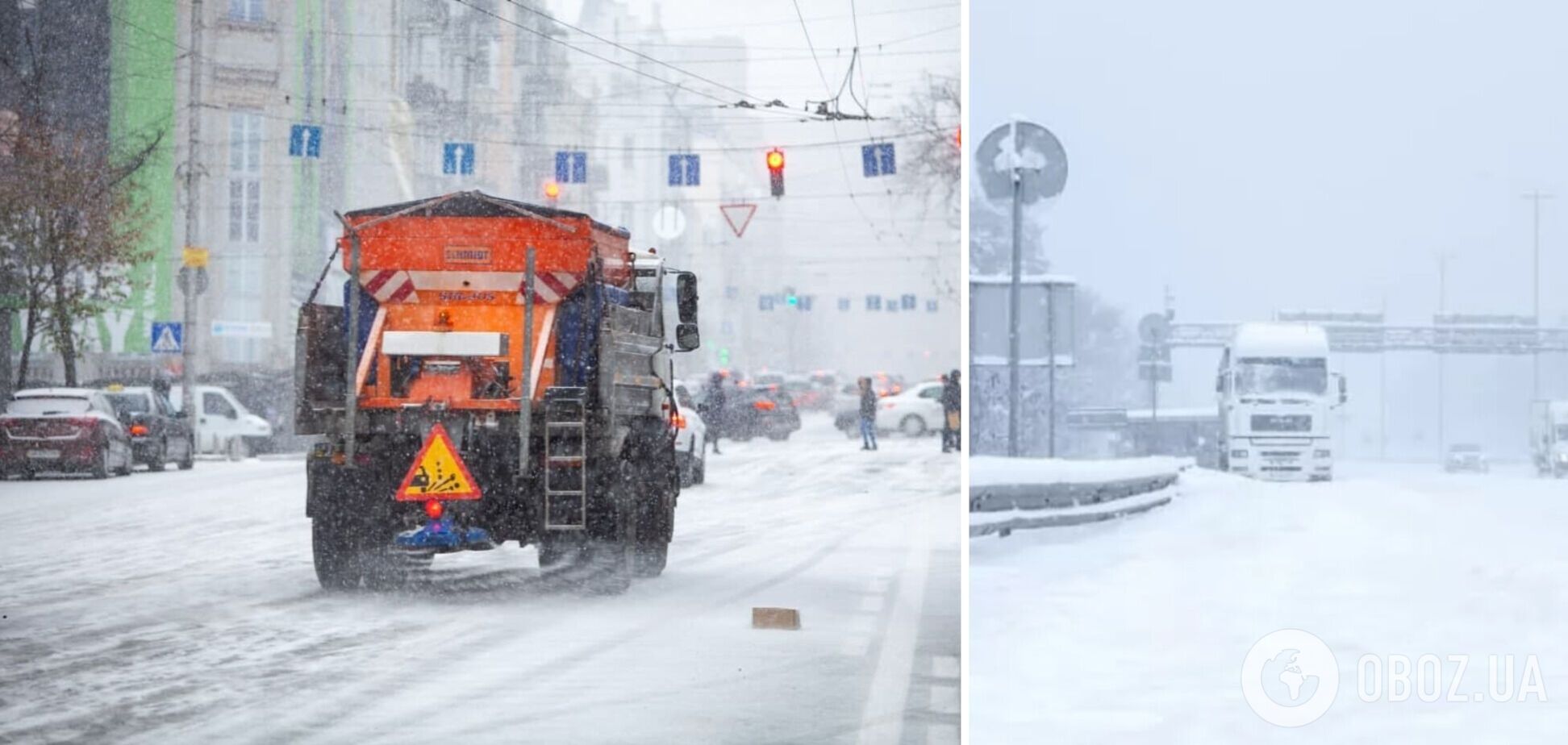 Через погодні умови обмежать в’їзд транспорту до міста
