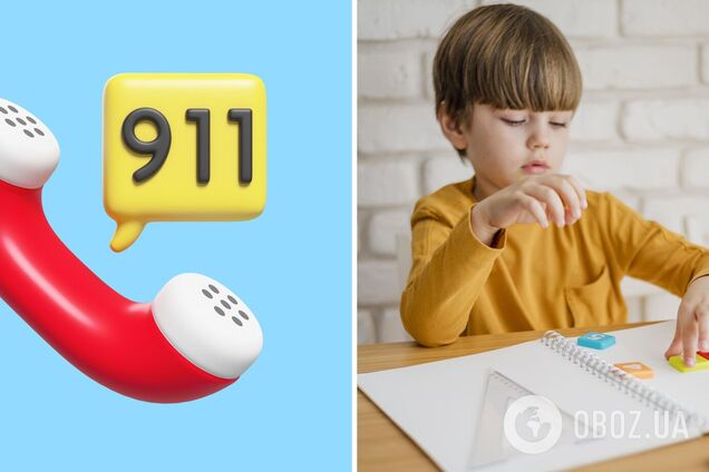 4-річний хлопчик подзвонив у 911, щоб поліцейський допоміг йому зробити домашнє завдання з математики. Вірусне відео