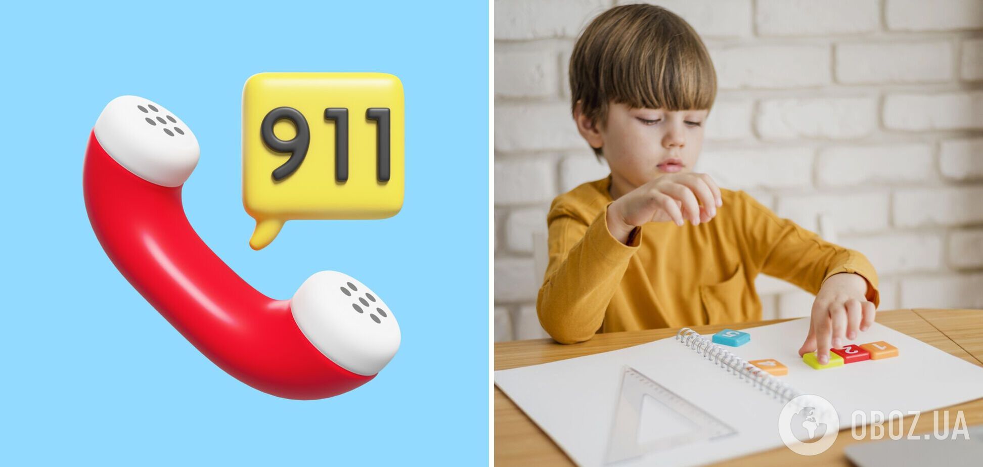 4-річний хлопчик подзвонив у 911, щоб поліцейський допоміг йому зробити домашнє завдання з математики. Вірусне відео