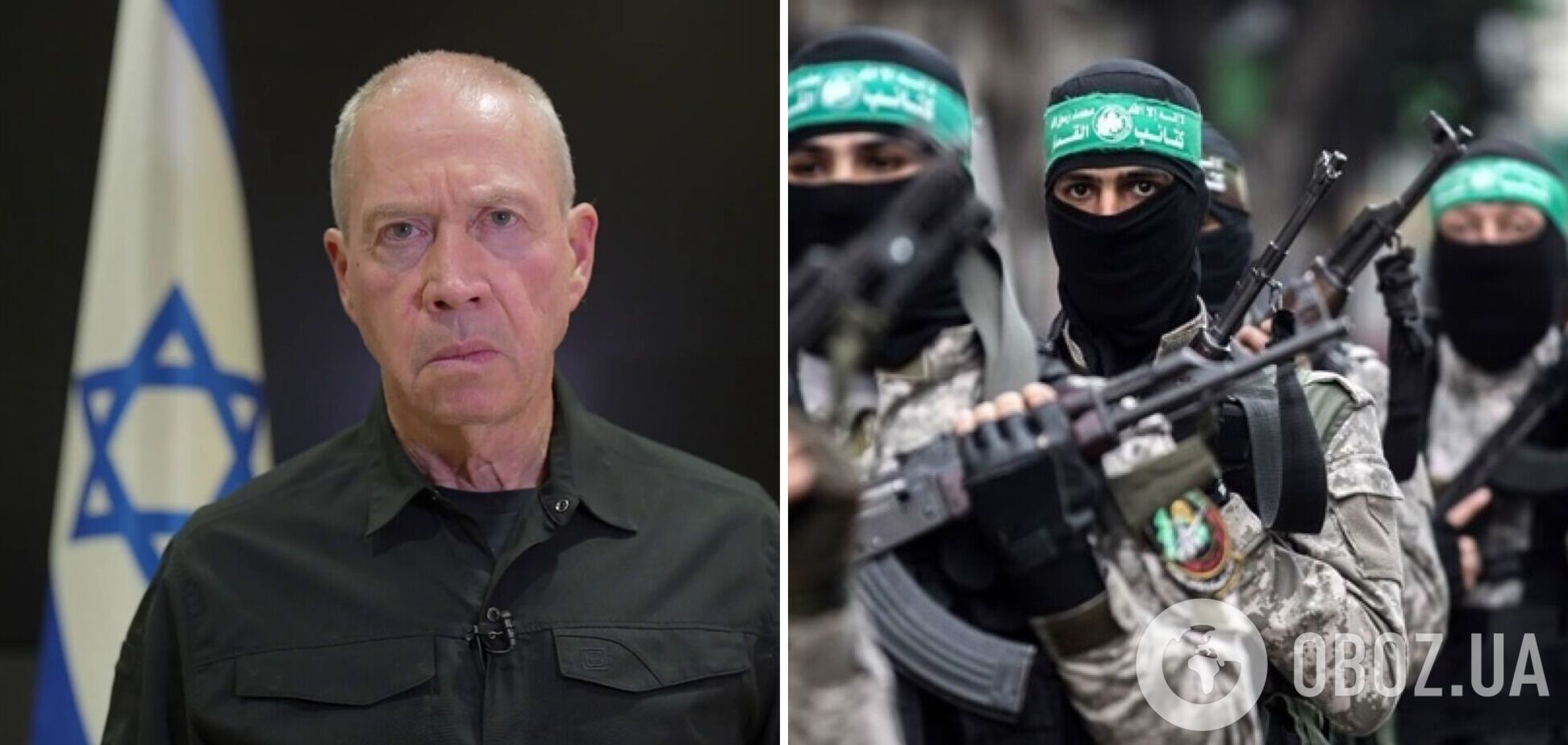 Йоав Галант сделал заявление о цели войны против ХАМАС