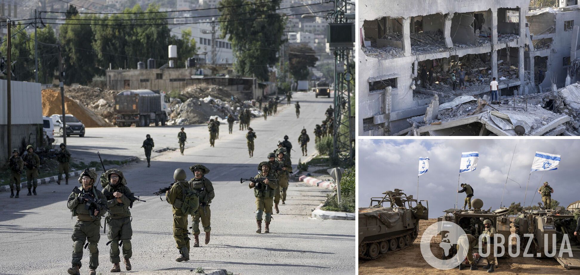 Почало діяти перемир’я між ХАМАС та Ізраїлем: скільки триватиме, деталі звільнення заручників