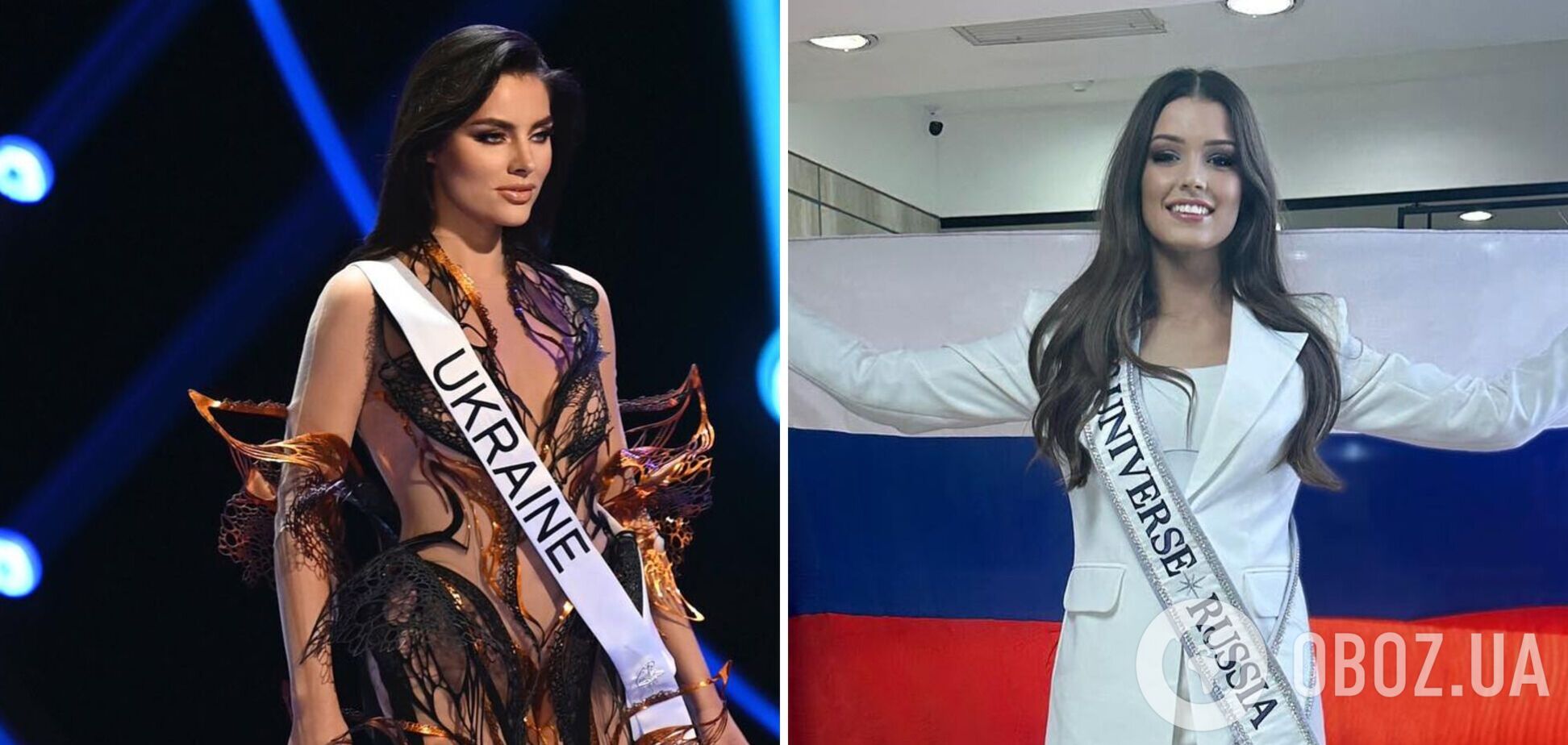 На 'Мисс Вселенной 2023' россиянка Маргарита Голубева убеждала украинку Ангелину Усанову, что пришла 'с миром'