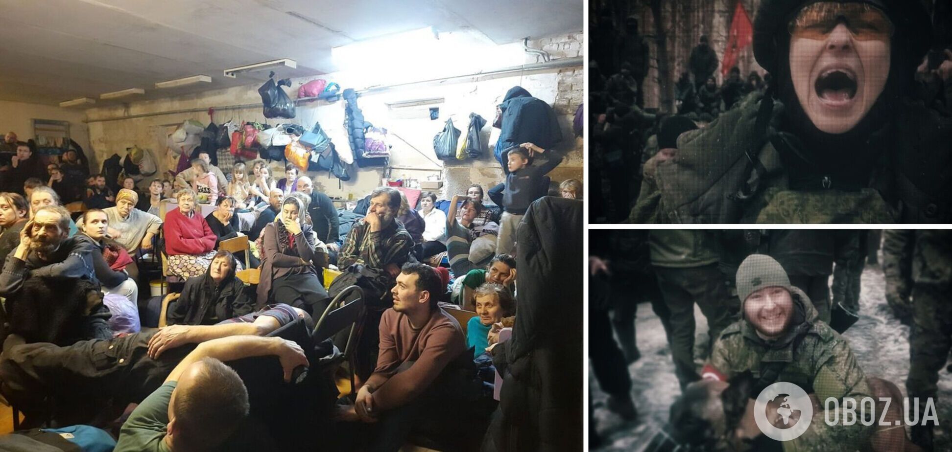 'Помогла' Чичерина: журналисты разоблачили оккупанта, издевавшегося над жителями Ягодного