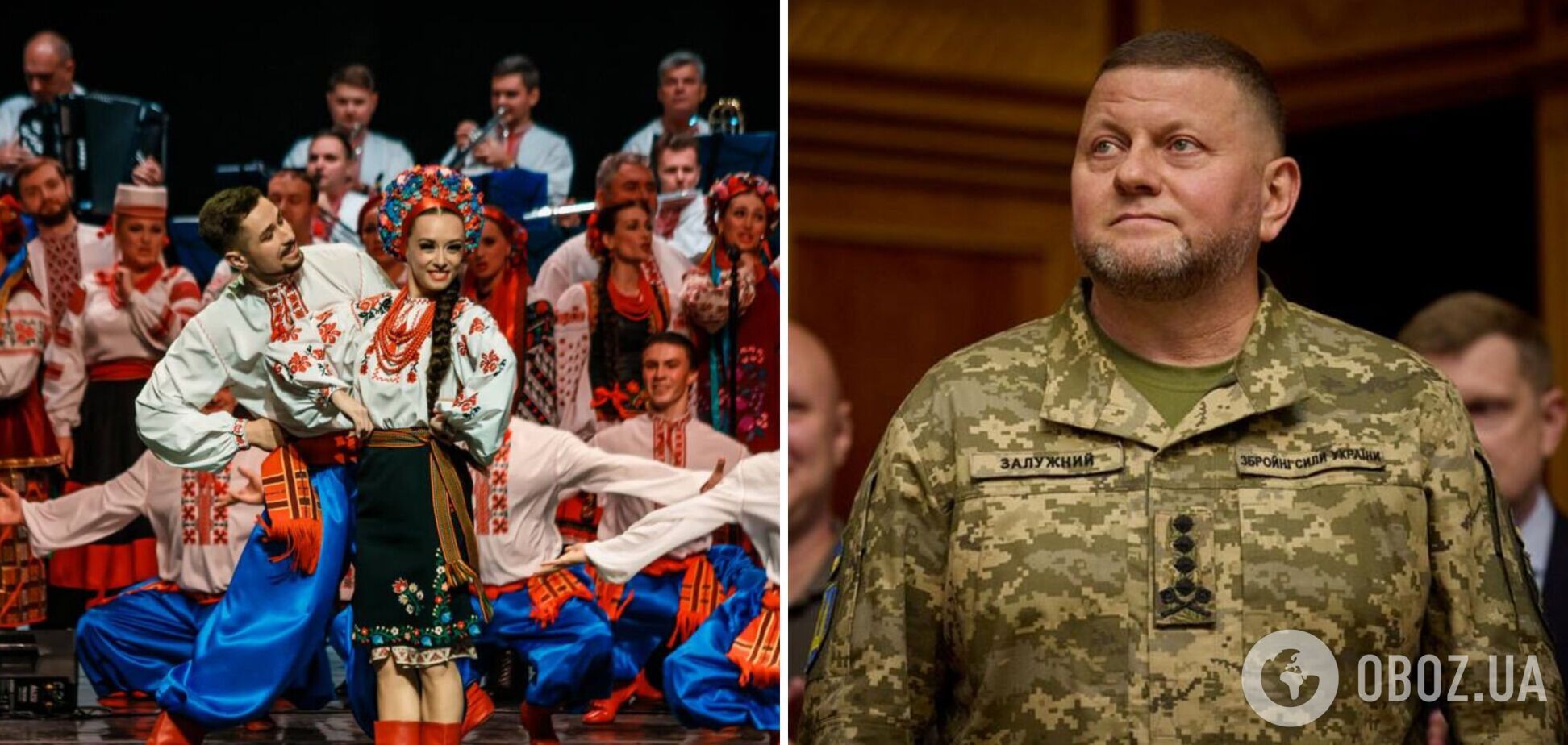 Хор імені Верьовки заспівав про отамана Залужного та довів українців до сліз