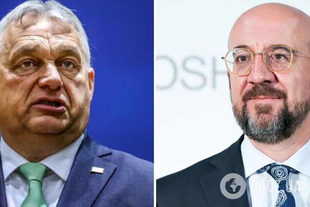 Шарль Мішель поїде на переговори з Орбаном після його обіцянок заблокувати допомогу Україні