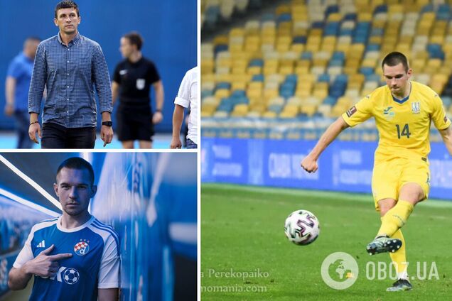'Такі гравці нам не потрібні': футболіста збірної України вигнали з європейського клубу
