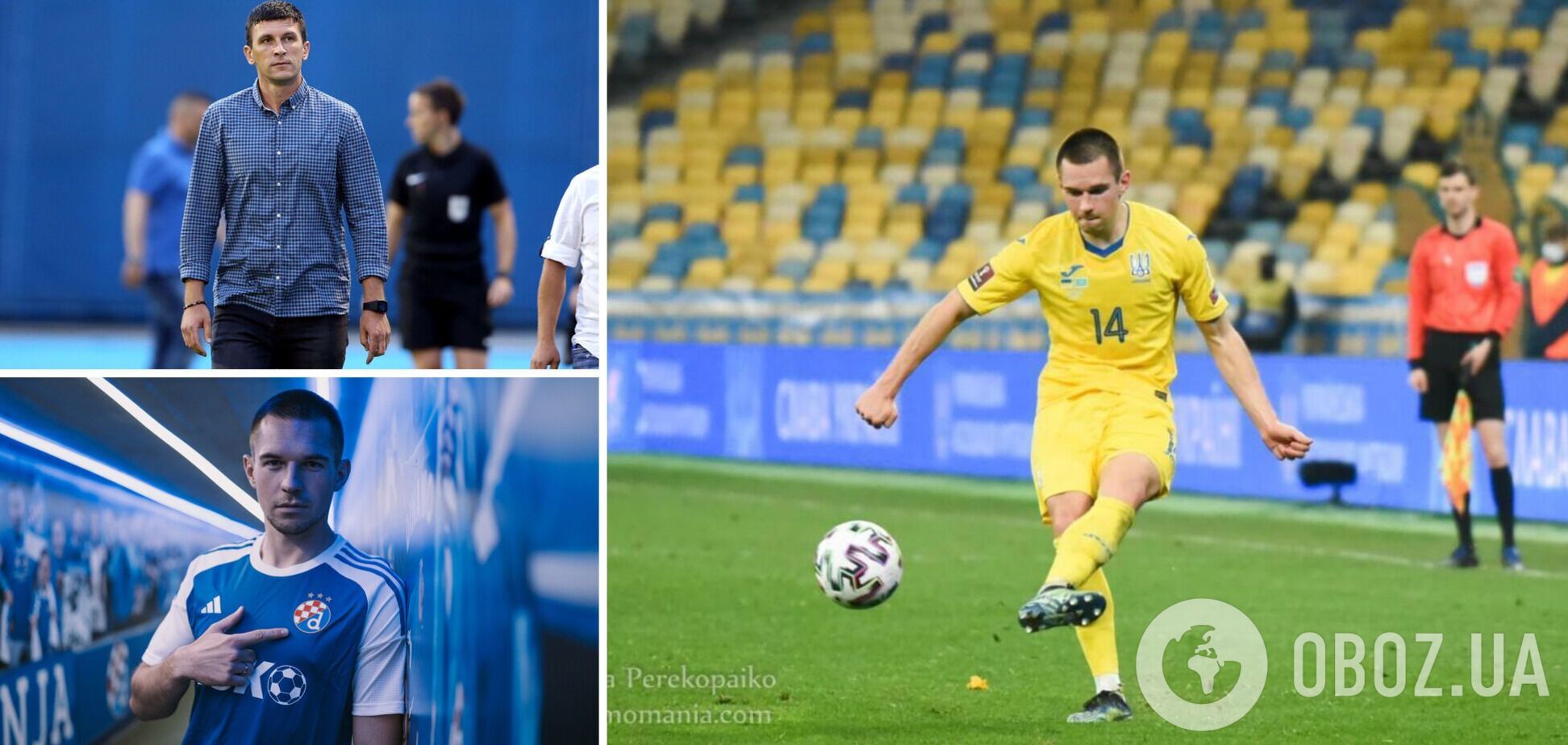 'Такие игроки нам не нужны': футболиста сборной Украины выгнали из европейского клуба