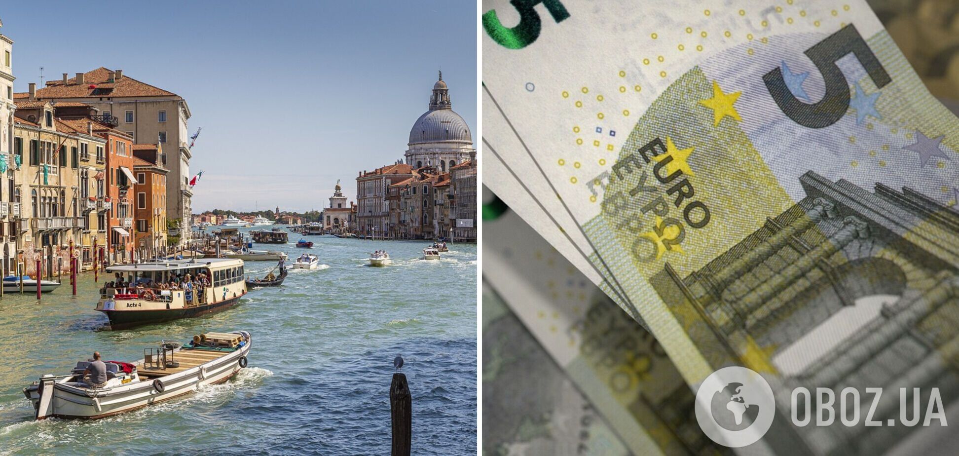 Венеция будет взимать с туристов по 5 евро: кому и когда придется платить в 2024 году