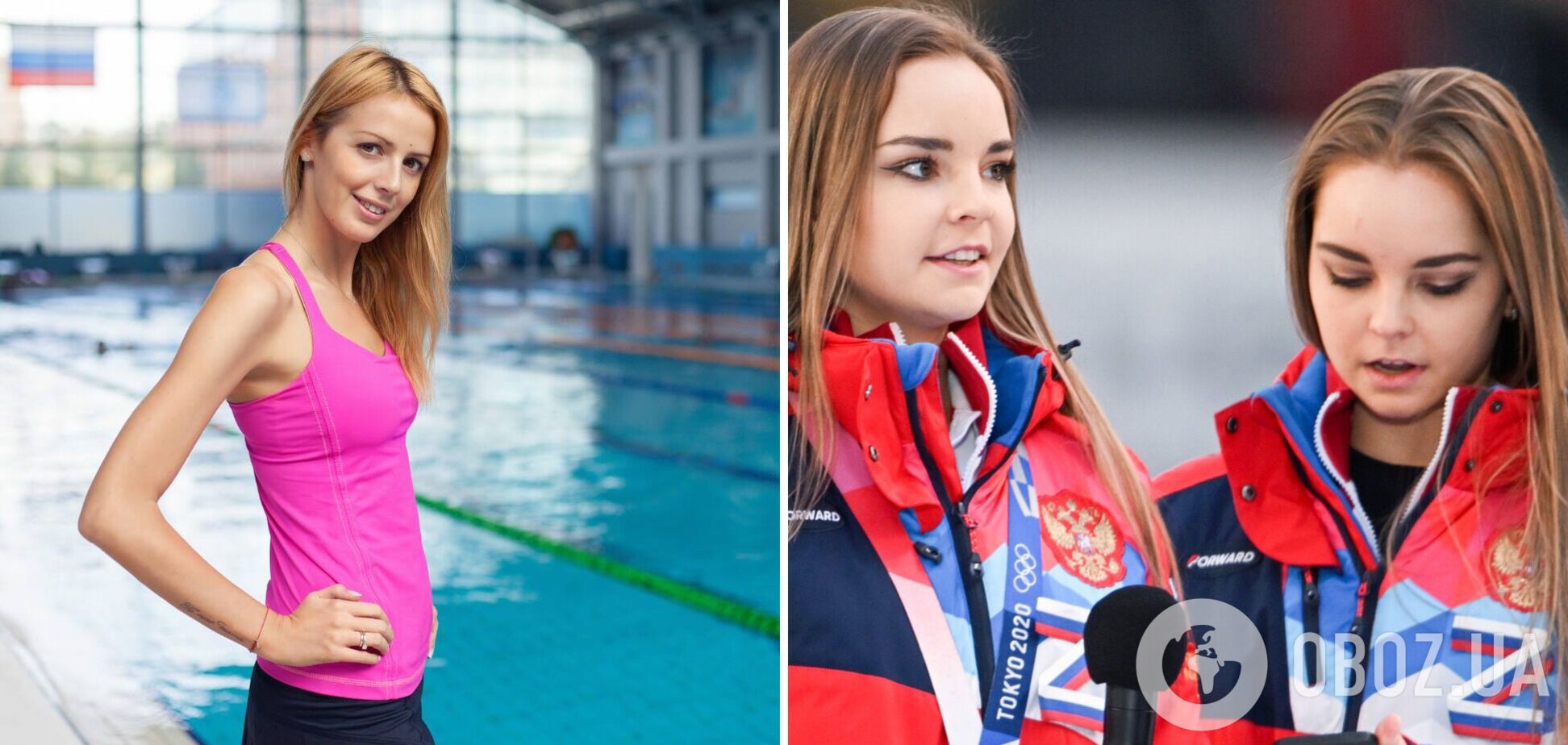 'Никто и не вспомнит': вице-чемпионка ОИ из РФ назвала 'оплеванными' российских спортсменов без флага