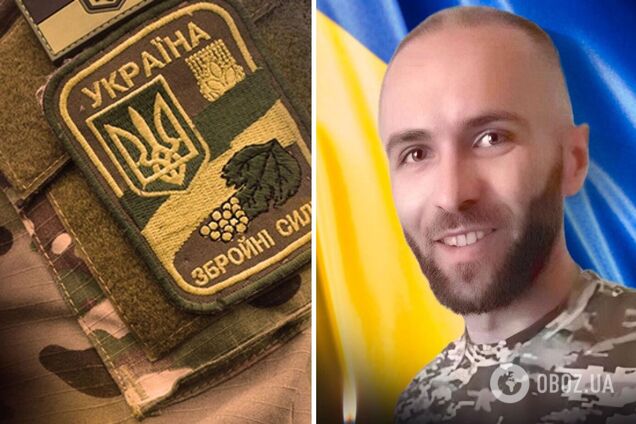 'Мав багато планів на майбутнє': у боях за Україну загинув батько двох дітей, який проходив навчання в Британії. Фото