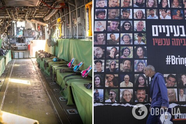 Первый из четырех этапов: боевики ХАМАС отпустили часть заложников, в Израиле и США сделали заявления