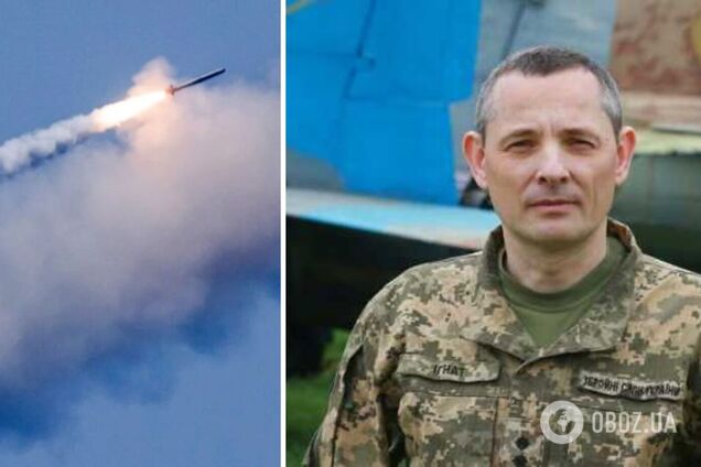 'Кілька місяців уже немає таких обстрілів': Ігнат розповів, скільки ракет могла накопичити Росія
