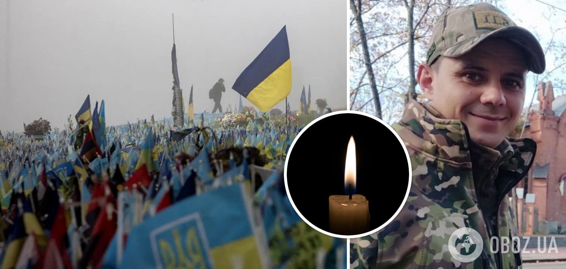 Без отца остались две дочери: защищая Украину, погиб 34-летний воин с Хмельнитчины