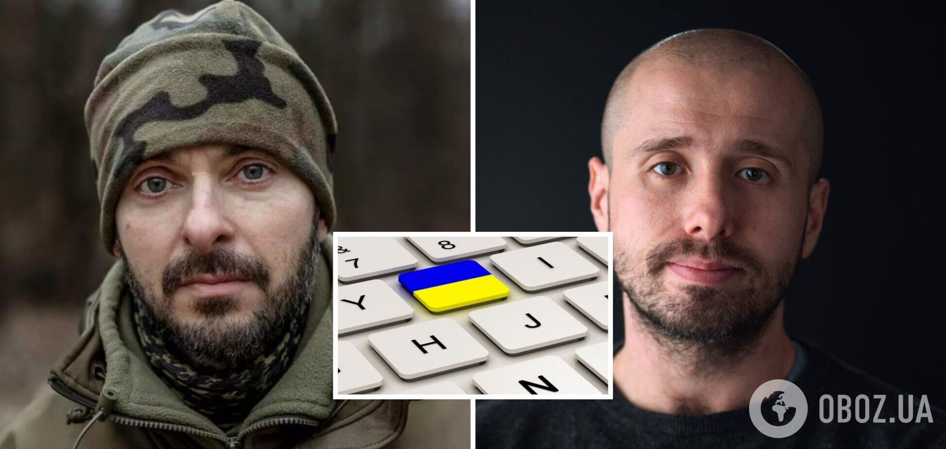 Назвав заклик воїна говорити українською 'розколом': відомий бізнесмен влип у гучний скандал, у мережі обурені