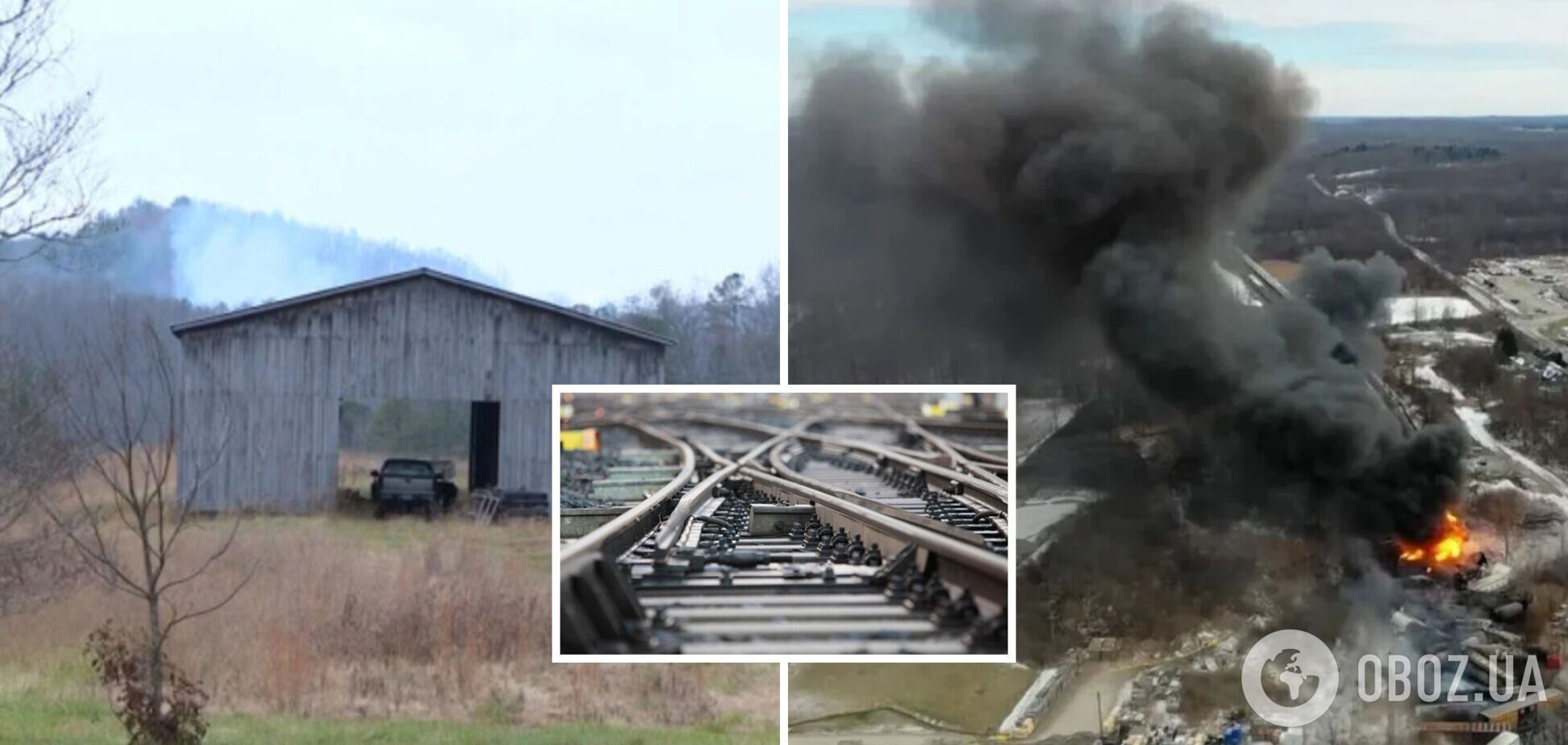 В США сошел с рельсов поезд с токсичными химикатами: вспыхнул пожар, людей просят эвакуироваться