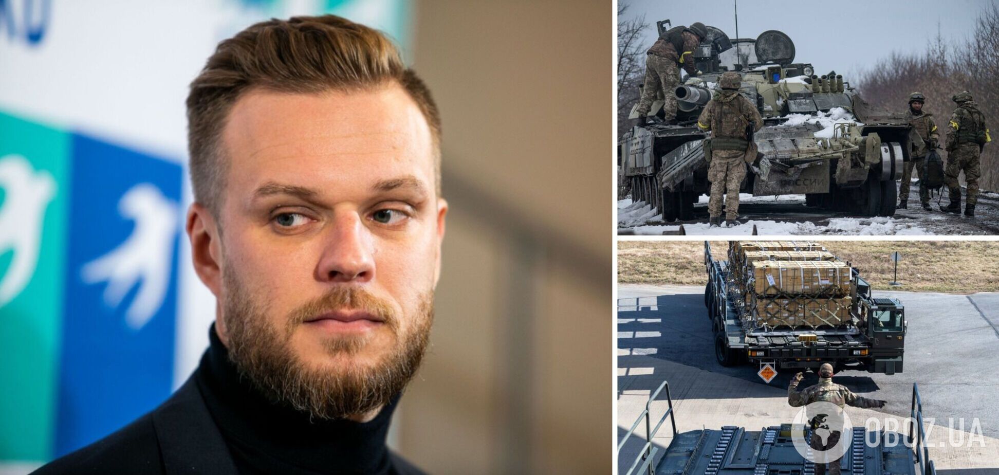 'Це не буде вибором України': у Литві закликали не допустити переговорів із РФ і передати Києву більше зброї