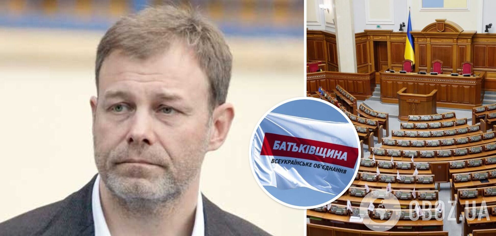 Віталій Данілов написав заяву про складання депутатського мандата