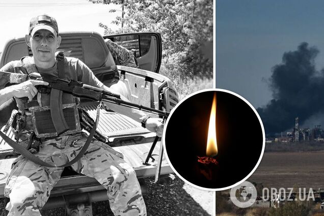 Не вагаючись став на захист України: під Авдіївкою загинув воїн із Полтавщини