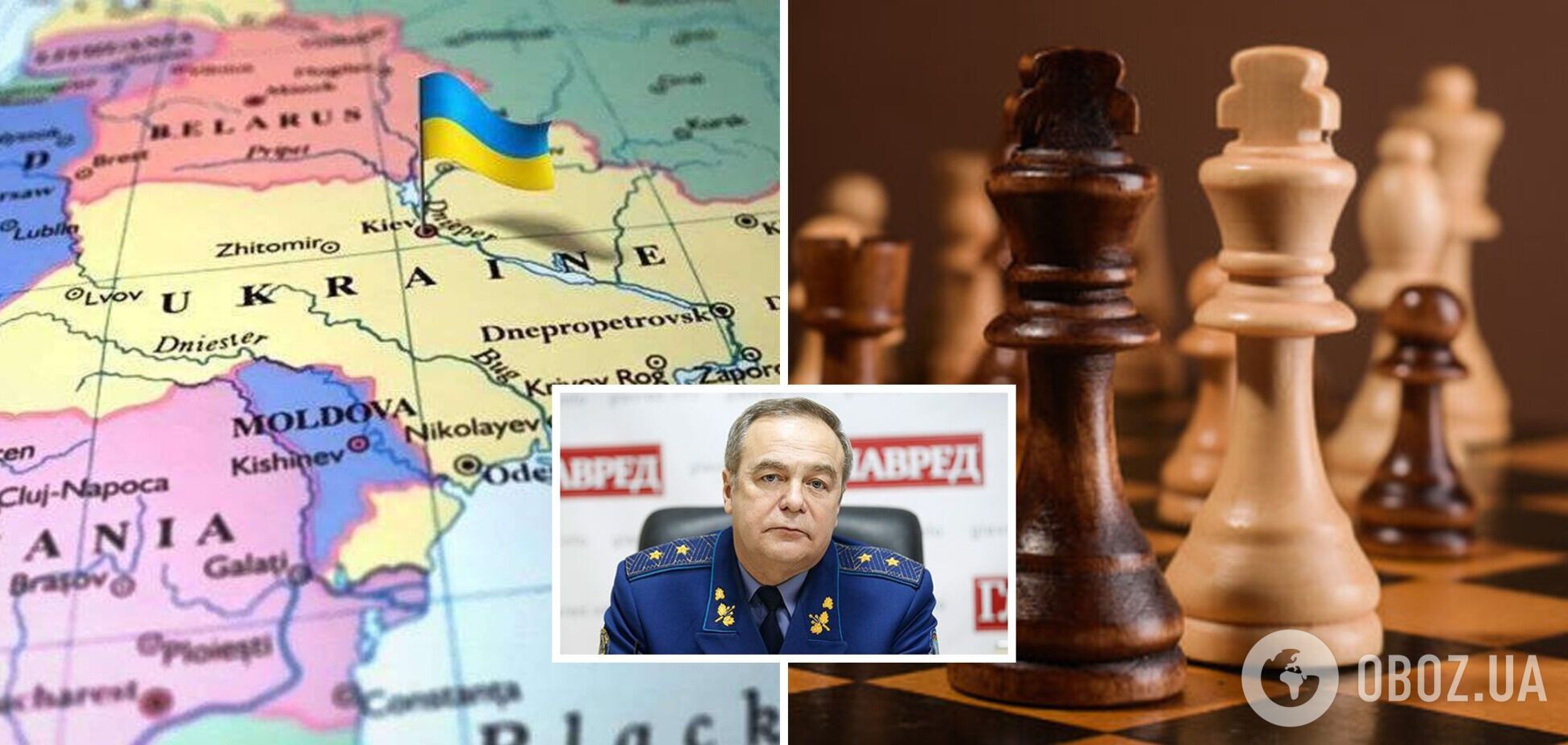 США можуть кинути на 'шахівницю' війни кілька 'ферзів', але бояться двох речей: інтерв'ю з генералом Романенком