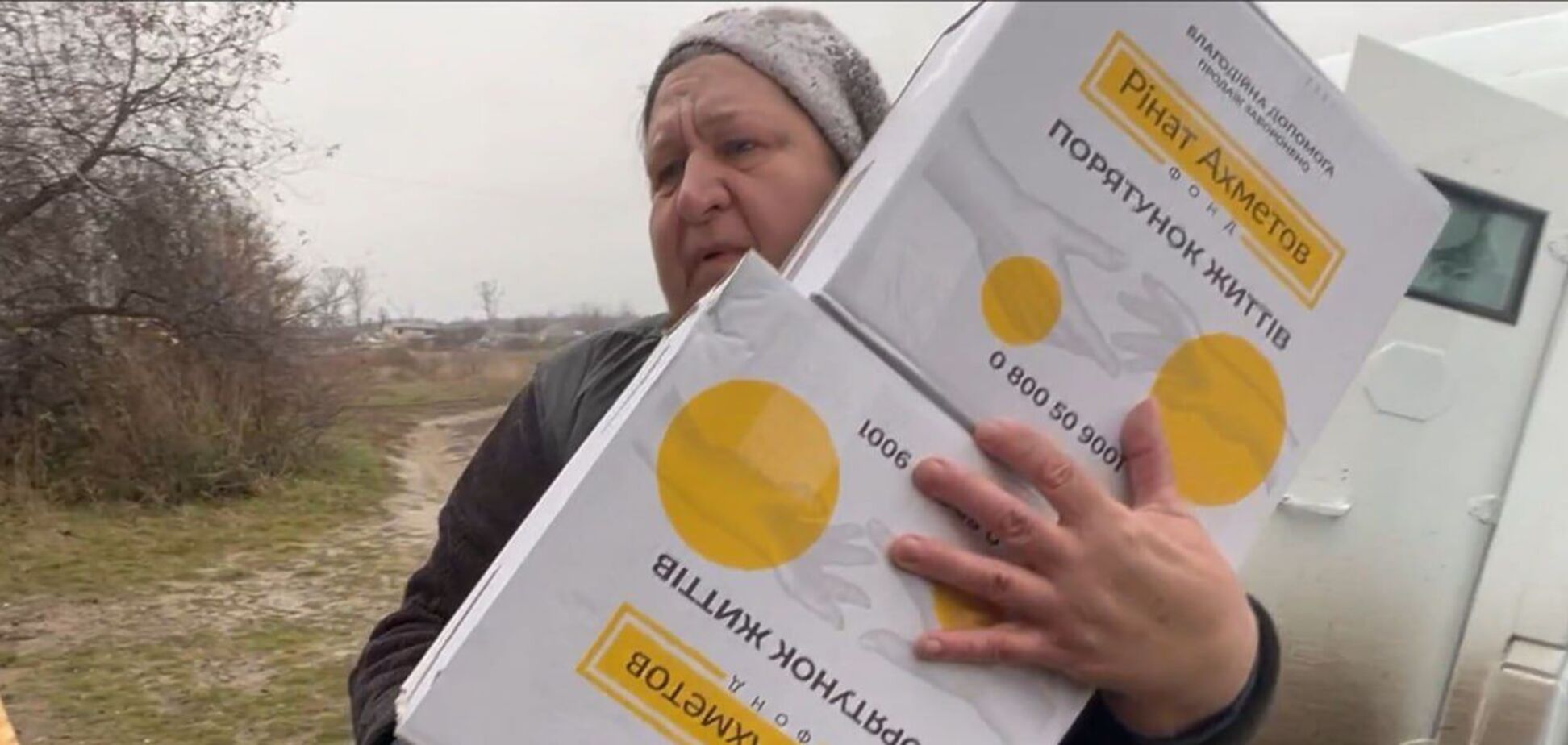 Жители прифронтового Торского получили помощь от Фонда Рината Ахметова