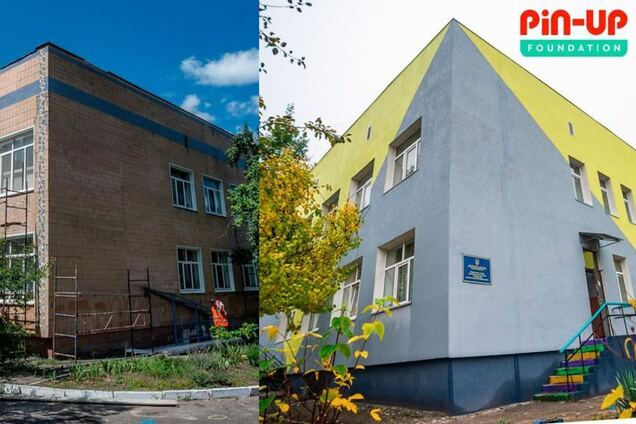 В Киевской области утеплили реабилитационный центр для детей с помощью PIN-UP Foundation и TulSun Foundation