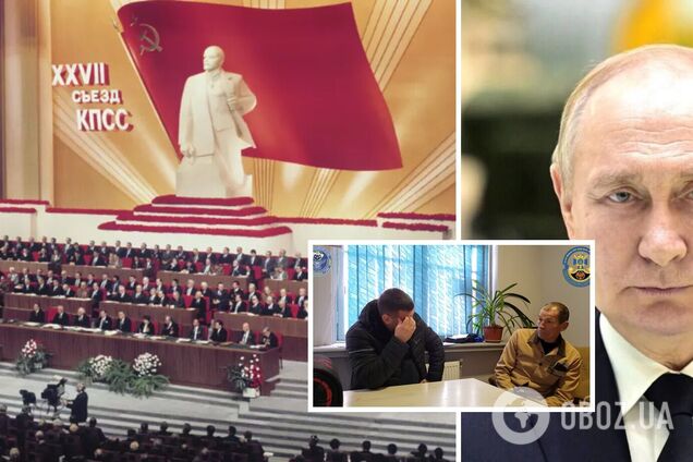 'Советская власть – самая лучшая': прикарпатец заявил, что не видит себя гражданином Украины, и попросил Путина об обмене. Видео