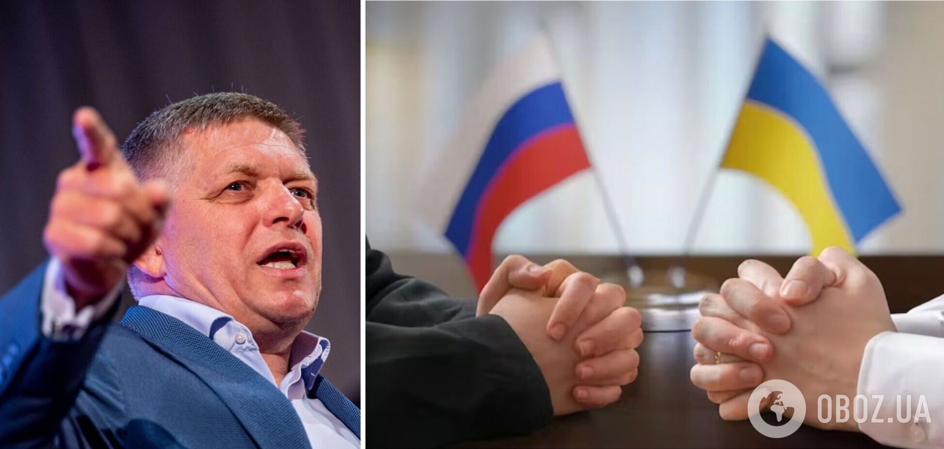 Прем’єр Словаччини назвав війну РФ проти України 'замороженим конфліктом' і заговорив про необхідність переговорів