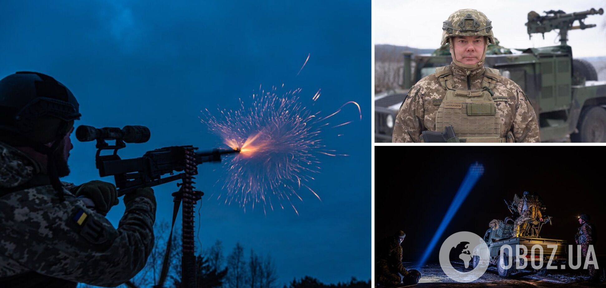 'Цілодобово в повній бойовій готовності': Наєв розповів про роботу мобільних груп ППО на Сумському напрямку. Фото