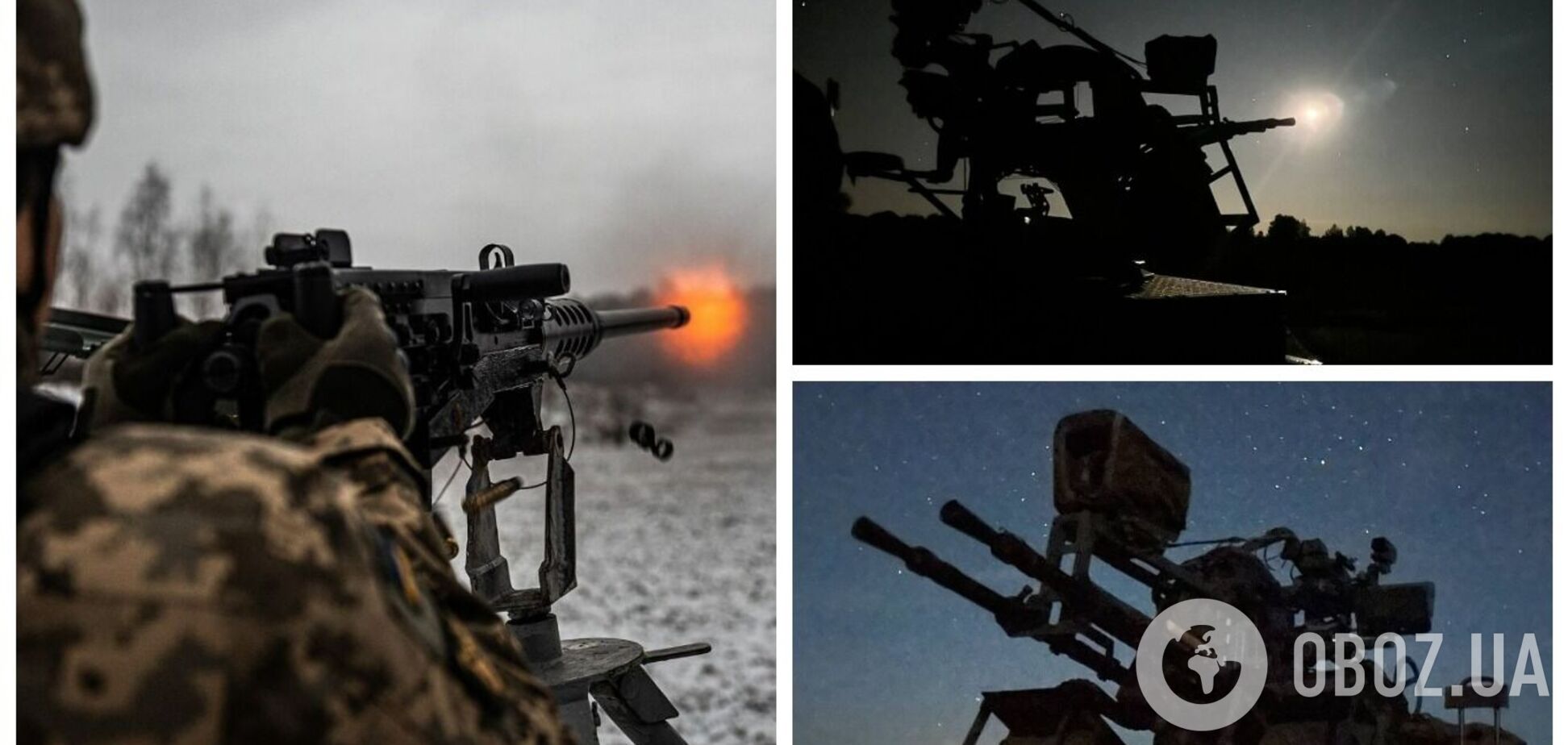 Рекордна атака БПЛА на Україну: майже 40% цілей збили мобільні вогневі групи