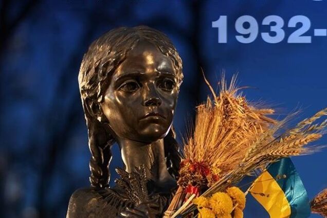 Мы не дадим забыть ни Голодомор, ни войну, которую развязала Россия, – Порошенко