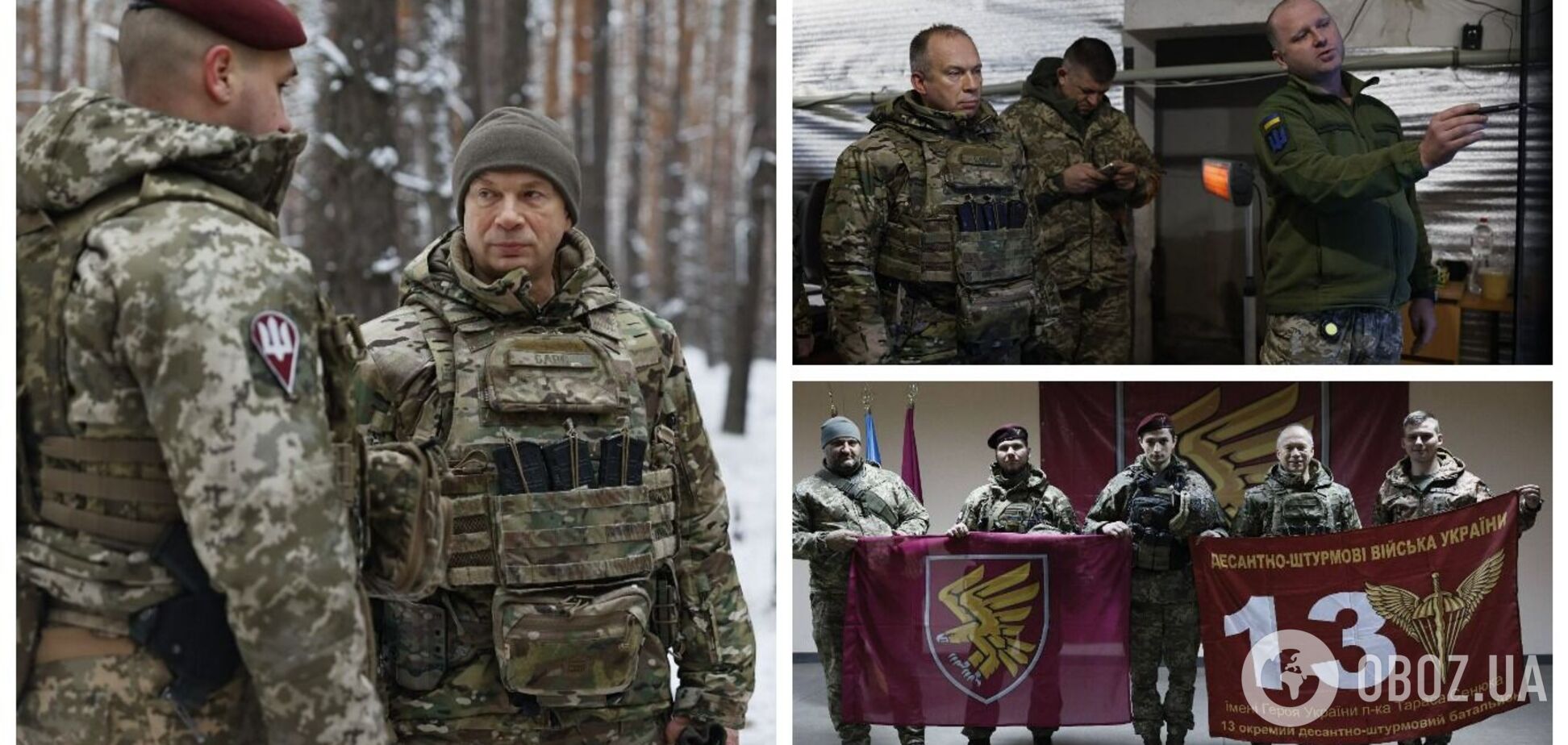 Принято решение для усиления обороны: Сырский посетил передовую на Купянском и Бахмутском направлениях. Фото