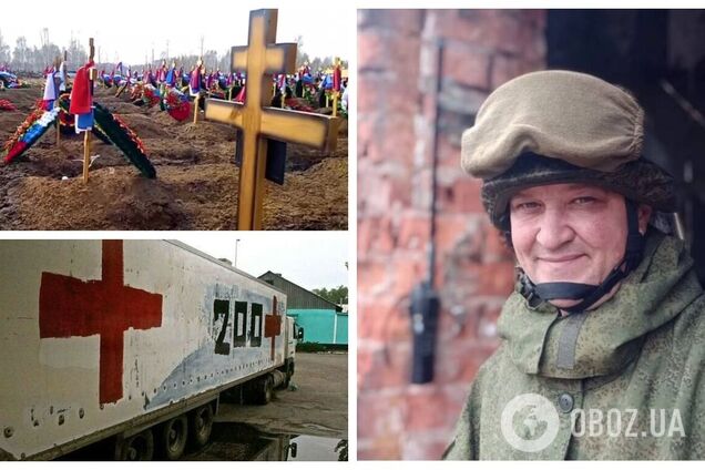 В Україні ліквідували окупанта-романтика з позивним 'Кадет', який хотів 'денацифікувати' українців. Фото і відео