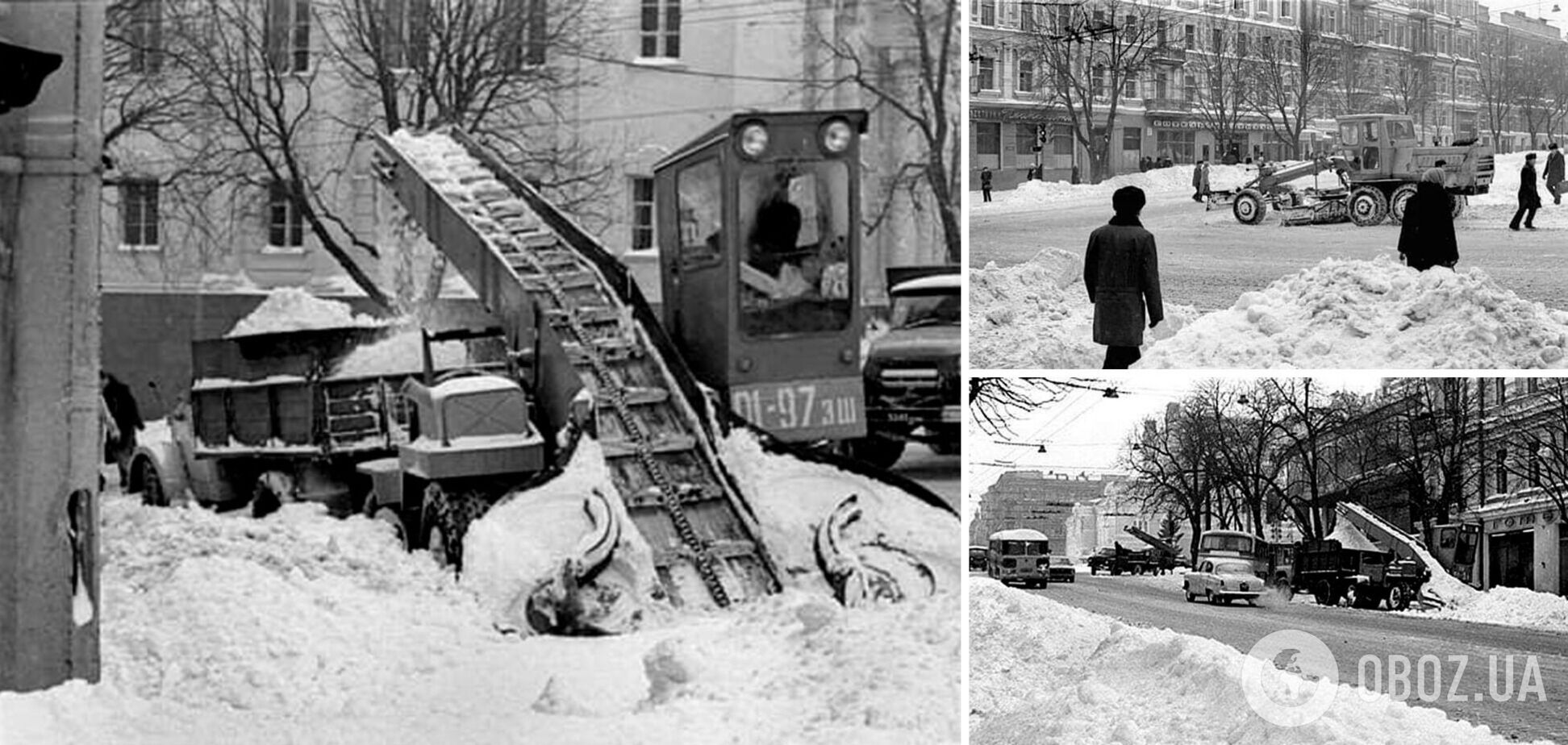 Работа коммунальщиков 50 лет назад