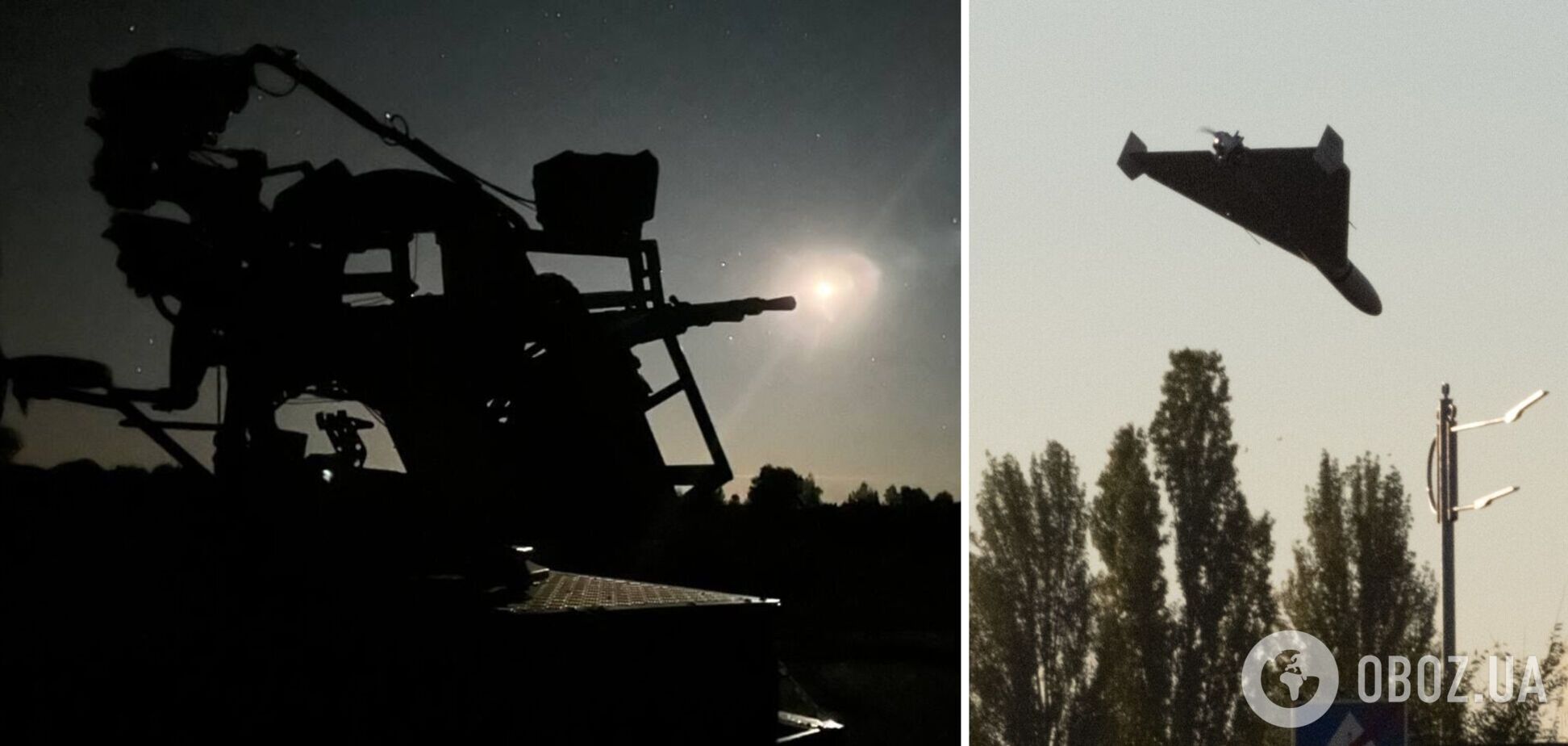 Ворог атакував столицю України безпілотниками