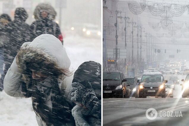 Синоптики предупредили об ухудшении погоды в регионе