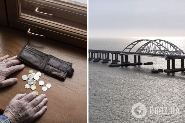 У Росії пенсіонерку оштрафували і внесли в список 'екстремістів' через заяву про Кримський міст: що трапилося