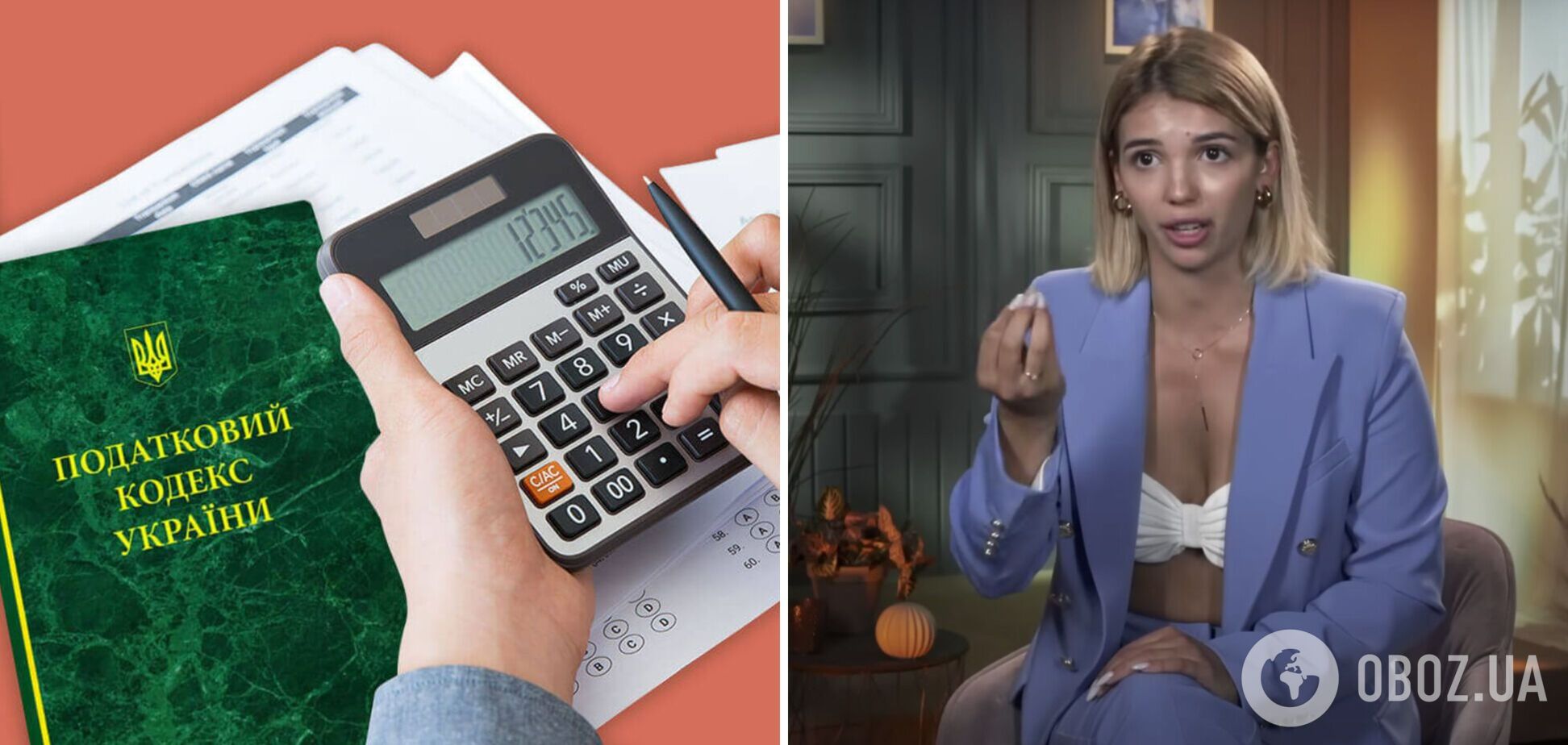 Известная блогерша Яна Дога на 'Супермаме' устроила скандал и обозвала соперницу 'тупой' из-за разоблаченной лжи о доходах