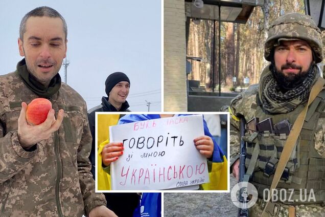 'Продовжу так ставитися до Росії': звільнений із полону воїн відповів на критику через заклик говорити українською